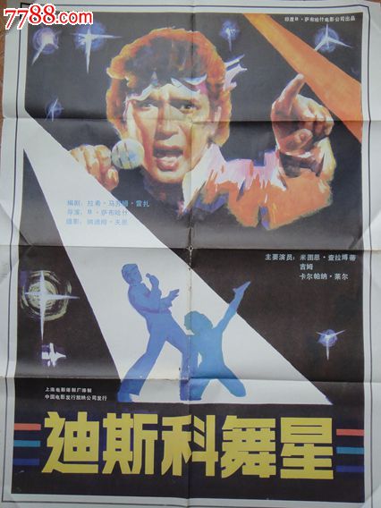 农村办不动产权证有什么好处